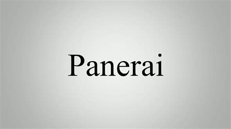 how do you pronounce panerai